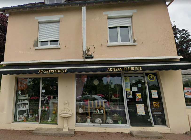 Vignette du commerce