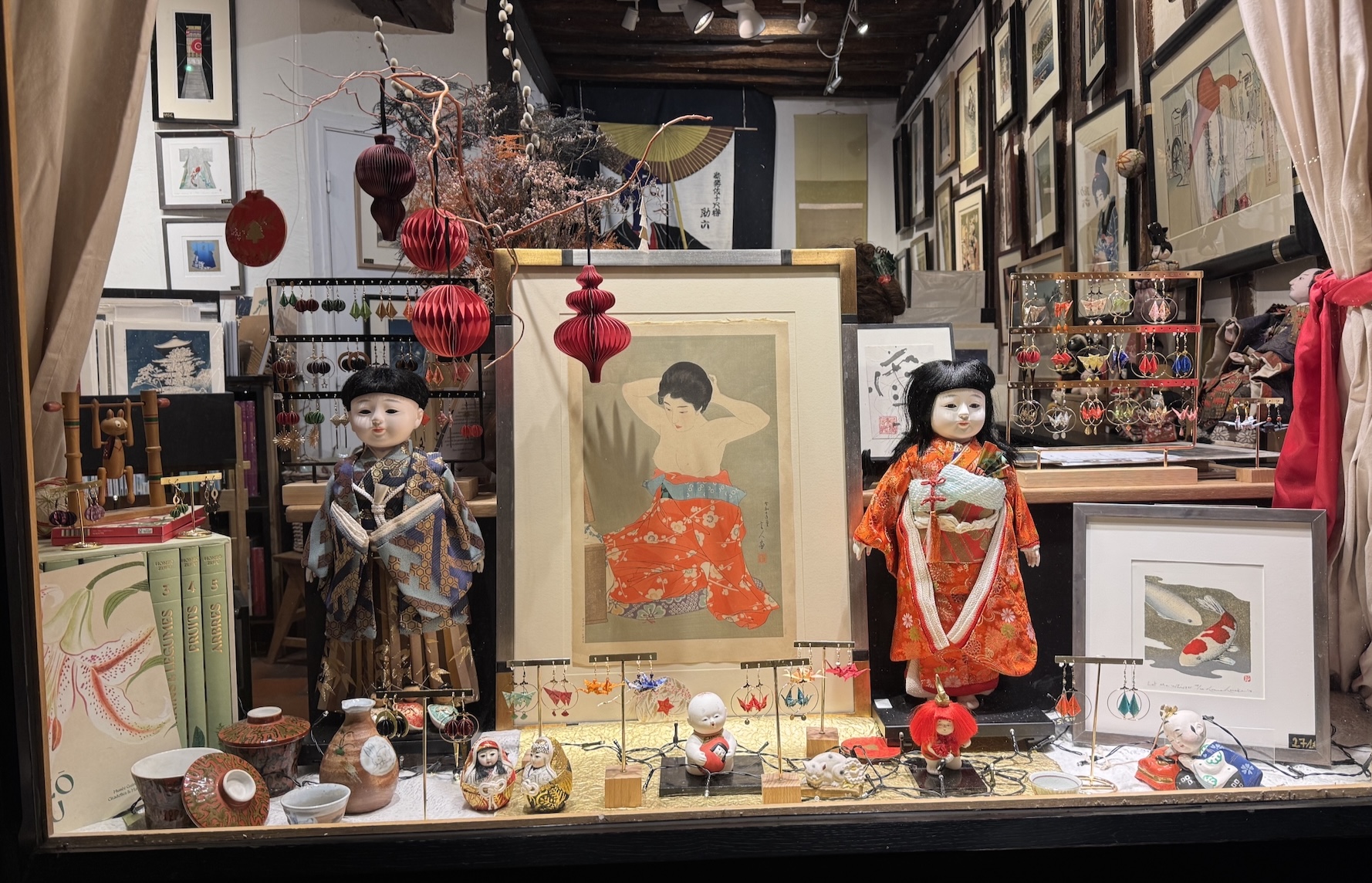 Vignette du commerce